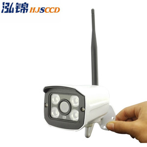 Hjsccd Wireless Ip <b>Camera</b> 2mp 1080p <b>Night</b> <b>Vision</b> Waterproof Outdoor Security <b>Camera</b> With Wifi And Cloud Storage - Product Image 1