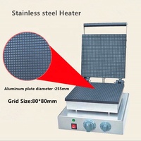 Haute qualité rapide électrique gaufre cône Baker crème glacée cône Machine crème glacée gaufrette cône cuisson