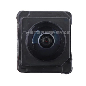 Caméra de recul Mercedes-Benz A0009055605, résolution 460x600, boîtier en plastique, capteur d'assistance à la marche arrière - Product Image 2