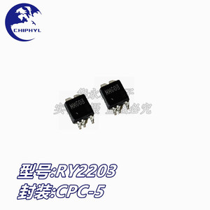 Chip de Gestión de Energía Ruiyuan RY2203, Circuito Integrado de Protección de Batería de Litio de 6V para Gestión de Baterías - Product Image 3