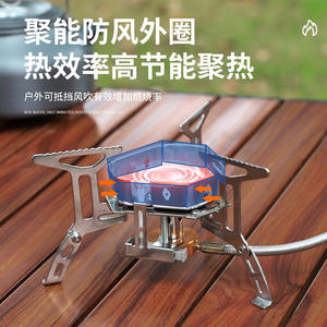 Brûleur à gaz portable coupe-vent supérieur pour camping et pique-nique en extérieur, argenté avec allumage et tuyau - Product Image 5