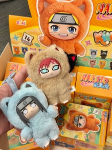 Caja Sorpresa Original EAKI Shippudeny Kitty Land, <span class=keywords><strong>Figura</strong></span> de Peluche con Orejas de Gato, Regalo Sorpresa para Fanáticos del Anime - Product Image 5