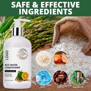 مكيف نمو الشعر بماء الأرز مع تعزيز حجم البيوتين تكييف عميق لامع لعلاج الشعر المجعد الجاف - Product Image 2