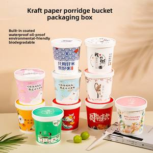 Vasos de papel Kraft desechables para comida para llevar, fideos agrios gruesos y cubos de gachas de yogur frito, embalaje Premium - Product Image 5