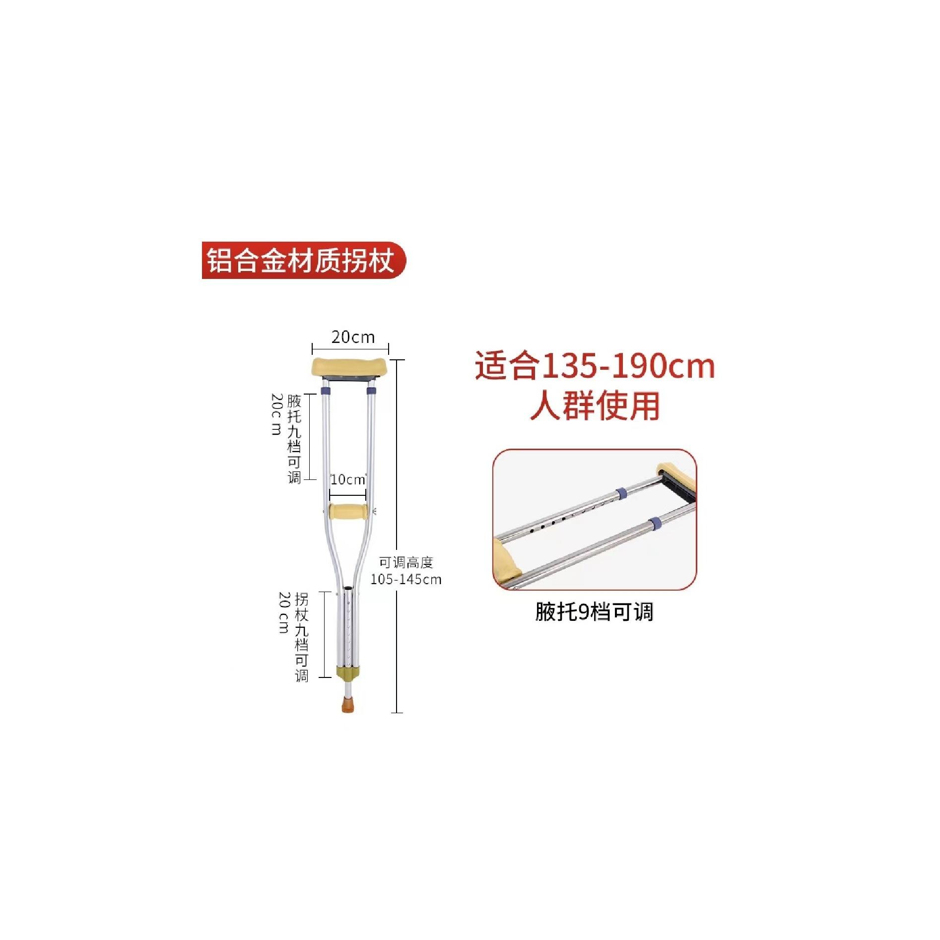 อลูมิเนียมอัลลอยด์หนา ขนาดกลาง