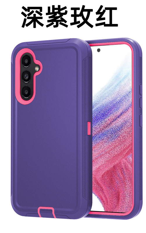 Dark purple rose red