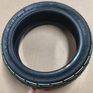 <span class=keywords><strong>Pneu</strong></span> tubeless <span class=keywords><strong>CST</strong></span> 9.5x2.5 avec colle intégrée pour trottinette électrique Niu3, pièces de trottinette - Product Image 1