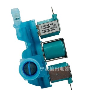 Vanne solénoïde pour machine à laver DC62-00266D 4517, électrique à trois voies, pour pièces d'appareils de lavage - Product Image 1