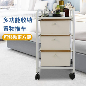 Carrito de almacenamiento multifuncional con 3 cajones, organizador metálico con ruedas para dormitorio, sala de estar, cocina y uso doméstico. - Product Image 1