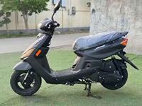 Scooter Yamaha Jog Usado, 50-100CC, >80km/h, Sistema de Frenos de Disco Delantero/Trasero, Arranque Doble, Ligero y Eficiente en Combustible, CN/GUA