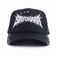 Envío Rápido, Gorras Personalizadas Shifu Baez con Bordado de Logotipo, Ajustables, de 5 Paneles, Visera de Gamuza, Hebilla Metálica y Forro de Satén