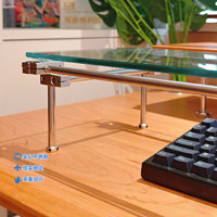 Support d'ordinateur de bureau en verre à axe optique réglable, organisateur de rangement multifonctionnel pour bureau, autres meubles de maison