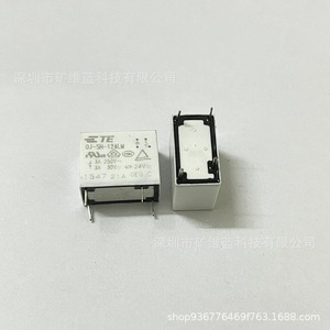 Te Oj-Sh-124Lm 3A 24V 4-Pin รีเลย์แบบเปิดปกติ - Product Image 1