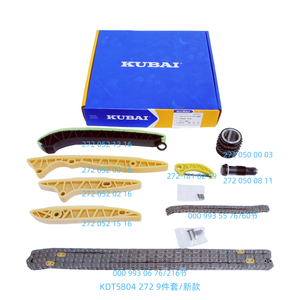 Cho Benz 272 OE 0009930676 động cơ thời gian chuỗi <span class=keywords><strong>Kit</strong></span> & phụ kiện - Product Image 1