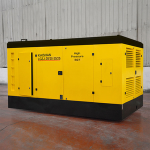 Compresseur <span class=keywords><strong>d</strong></span>'<span class=keywords><strong>air</strong></span> à vis à grande cylindrée, lubrifié, 35 bars, alimenté au diesel, série KAISHAN LGZJ LGZJ-30/35-35/25, pour le forage - Product Image 3