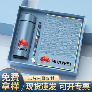 Set de Regalo Empresarial Naranja con Taza de Acero Inoxidable, Bolígrafo y Cuaderno Personalizados para Eventos de Año Nuevo, Regalos Corporativos - Product Image 3