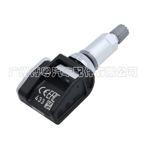 Tire Pressure Sensor 2N0907275A 433MHz External For Audi Ra <b>Tpms</b> - Product Image 4