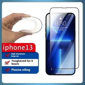 Protection d'écran en verre trempé aluminium 3D plein écran pour téléphones mobiles <span class=keywords><strong>Vivo</strong></span> Y52S Y73S Y3 Y76S, dureté 9H, 0,33 mm, vente en gros - Product Image 4
