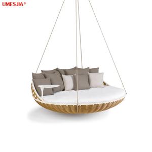 Modern Outdoor Furniture Swingrest <strong>Hanging</strong> Lounger Daybed Swing Chair Hammock - Product Image 1