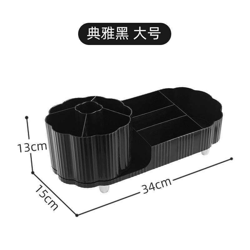 Noir Classique Grand