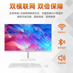 All In One <b>Computer</b> 23.6 24 27 32 Inch Intel Core I5 SSD USB Port Home <b>Office</b> Education Gaming - Product Image 2