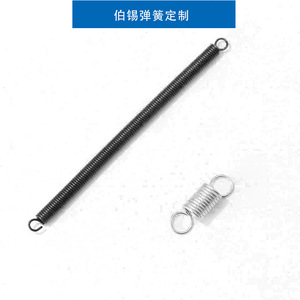 Resortes de doble gancho de acero inoxidable para piezas mecánicas, para uso en estiramiento de herrajes, dirección helicoidal izquierda/derecha - Product Image 2