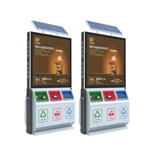 Poubelle extérieure à capteur, style best-seller pour parc, avec boîte lumineuse, 240 litres, en plastique, à roulettes - Product Image 6