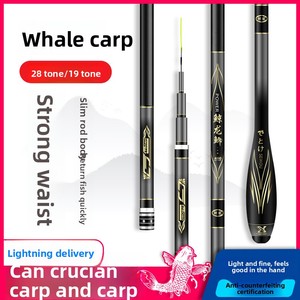 Vente en gros de <span class=keywords><strong>canne</strong></span> à pêche personnalisée d'usine <span class=keywords><strong>canne</strong></span> à pêche télescopique en fibre de carbone - Product Image 6