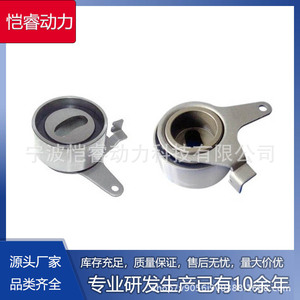 Tensioner 24410-2X701 <b>B660</b>-12-700F 531010620 for Kia Mazda Replacement Part - Product Image 5