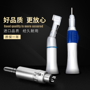 Dental Handpiece Straight And Bending Motorized Low Speed Drill Head Aluminum Alloy <b>Electric</b> Dental <b>Instrument</b> - Product Image 3