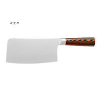 Ensemble de couteaux de chef de haute qualité en acier inoxydable, 7 pièces, bloc en bois d'acacia, manches en bois dur brun, multi-usages, écologiques, tranchants