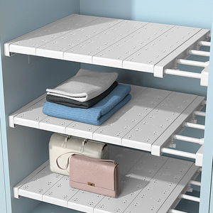 Extendable Storage <b>Shelves</b> For Wardrobe Kitchen Bathroom <b>Wall</b> <b>Mounted</b> Drill Free Portable Retractable Dust Proof Rectangle - Product Image 1