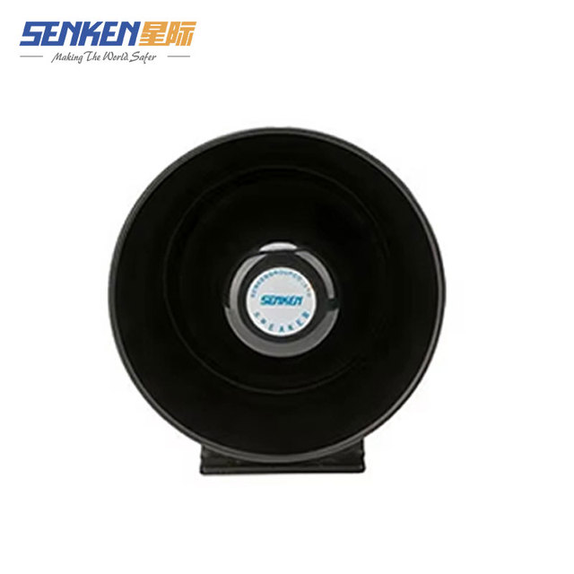 Senken High Performance Durable 50w Waterproof Clear Sound Quality Motorcycle Siren Alarm Horn Speaker