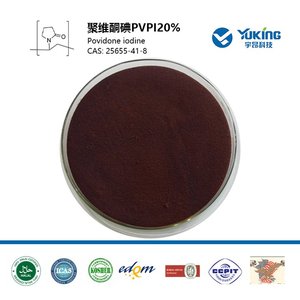 Độ ổn định cao 10% và 20% <span class=keywords><strong>Povidone</strong></span> Iodine <span class=keywords><strong>polymer</strong></span> để khử trùng cep chứng nhận bán buôn số lượng lớn - Product Image 2