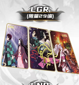 Carte <span class=keywords><strong>de</strong></span> collection Aikaho DS-07 Demon Killer, version anglaise <span class=keywords><strong>de</strong></span> l'anime japonais, DS Takeshedo Lang Yi Nosuke, carte <span class=keywords><strong>de</strong></span> <span class=keywords><strong>jeu</strong></span>, jouets pour enfants - Product Image 5