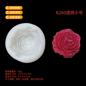 Molde de Silicona 3D con Forma de Flor de Peonía para Velas Aromáticas, Adornos de Yeso, Jabones Hechos a Mano, Fondant, Repostería - Product Image 6