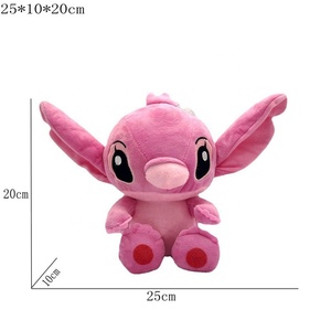 Muñeca <span class=keywords><strong>de</strong></span> <span class=keywords><strong>trapo</strong></span> Lisa <span class=keywords><strong>Stitch</strong></span>, juguetes <span class=keywords><strong>de</strong></span> peluche, figuritas suaves para niños, cojines para el Día <span class=keywords><strong>de</strong></span> San Valentín, muñecas <span class=keywords><strong>de</strong></span> máquina <span class=keywords><strong>de</strong></span> garra rellenas <span class=keywords><strong>de</strong></span> algodón PP - Product Image 4
