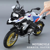 Modèle de moto en alliage moulé sous pression GS R1250 à l'échelle 1:9, effets sonores et lumineux, roue avant pivotante et roues mobiles, jouets en métal