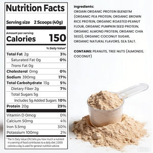 Poudre <span class=keywords><strong>de</strong></span> protéines végétalienne à marque privée OEM avec sucre <span class=keywords><strong>de</strong></span> coco biologique, vanille naturelle et sel marin en pot - Product Image 5