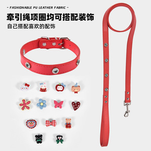 Pet <b>Dog</b> <b>Leash</b> Pink PU Material Gentle On Hands Small Medium <b>Dogs</b> Walking Lead - Product Image 3