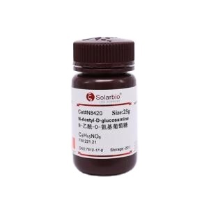 Solarbio <span class=keywords><strong>agarose</strong></span> <span class=keywords><strong>GEL</strong></span> 2% 15Wells 10*10cm 5mm (tbe) สำหรับการวิจัยทางวิทยาศาสตร์ - Product Image 5
