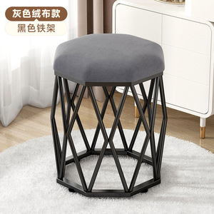 Tabouret de dressing rond nordique tabourets et poufs de luxe légers pour salon maison tabouret de bar <span class=keywords><strong>filet</strong></span> rouge clou nid d'oiseau forme chaise - Product Image 6