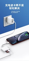 Lector de Tarjetas 3 en 1 para Android, Interfaz USB Externa, Adaptador de Memoria USB para Tarjetas TF y SD, Compatible con PC y Laptop
