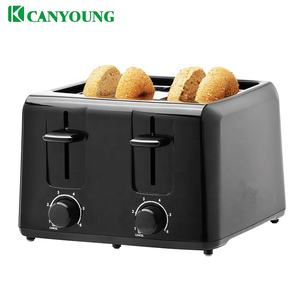 Meilleur vendeur, style magnifique, <span class=keywords><strong>grille</strong></span>-<span class=keywords><strong>pain</strong></span> électrique à 4 tranches, fente profonde, extra large, fabriqué en Chine - Product Image 2