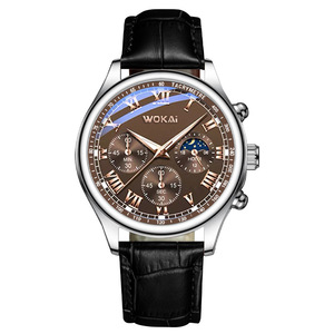 Nouvelle montre de sport à quartz pour homme 2026, bracelet en cuir décontracté, montre pour homme - Product Image 1