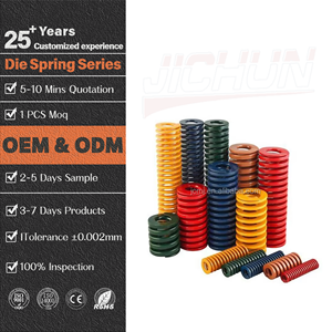 مكونات قوالب دقيقة، نوابض ضغط سلكية مستطيلة شديدة التحمل لقوالب التشكيل - Product Image 1