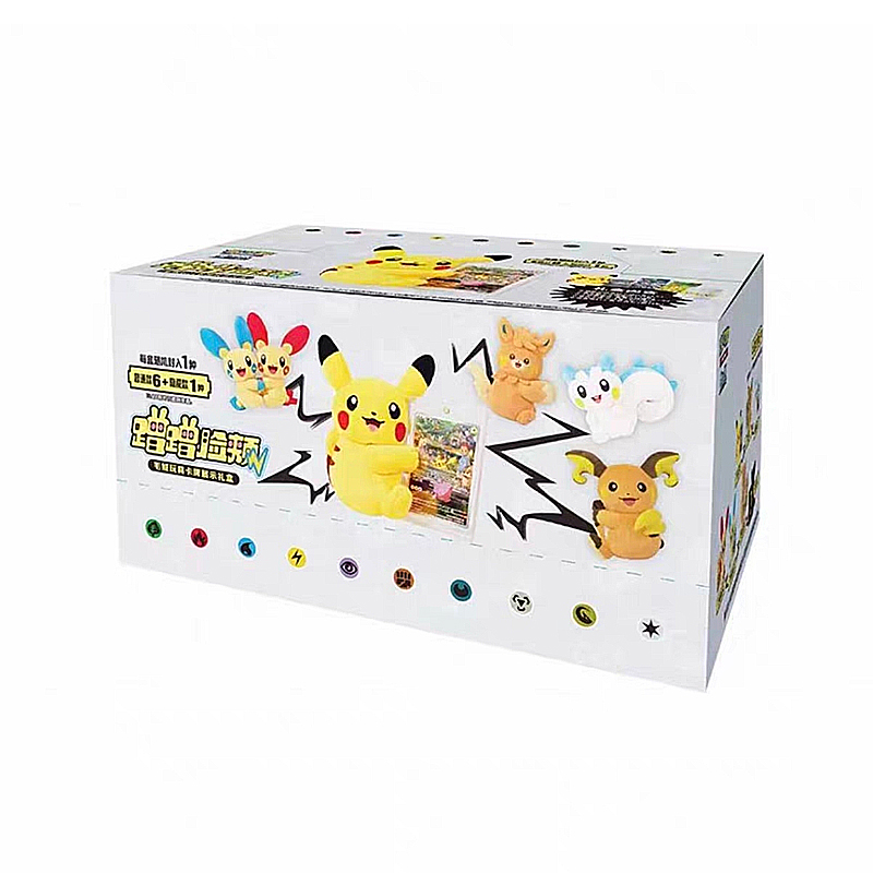 Pokemon S-Chinese Booster Box Pokemon S-Chinese Eevee Booster Box Case (8 Boxes) - Sword & Shield Set, Factory Sealed Booster Pack Gift Box Simplified Chinese Pokemon S-Chinese Booster Box Pokemon S-Chinese Eevee Booster Box Case (8 Boxes) - Sword & Shield Set, Factory Sealed Booster Pack Gift Box Simplified Chinese