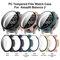 Profitez d'un joli boîtier de montre en film trempé PC pour Amazfit Balance 2 Smart Watch Cover Case