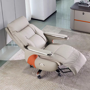 Electric Genuine Leather Executive Chair With Massage Function Office Reclining Chair Home Computer Chair Light Luxury High End - Product Image 2