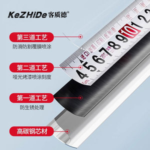 Tape Measure 5m Stainless Steel Automatic Locking High Precision Metric Measuring Tool - Product Image 5